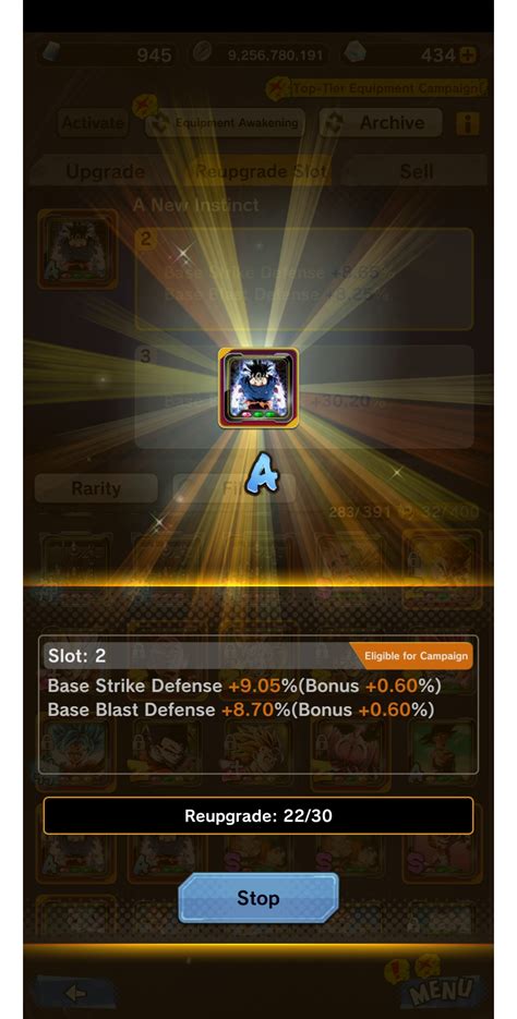 Mega Upgrade .